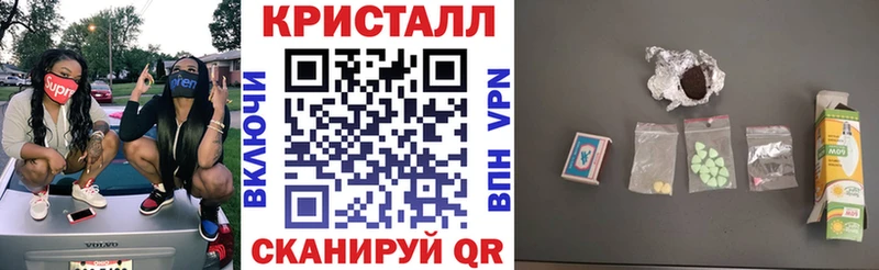 АМФ Розовый  наркотики  Омутнинск 