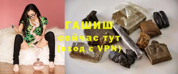MDMA Михайловск