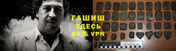 МДПВ Армянск