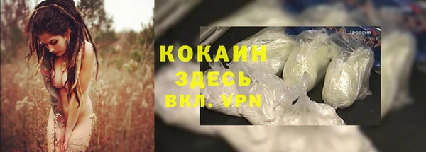 меф Аркадак