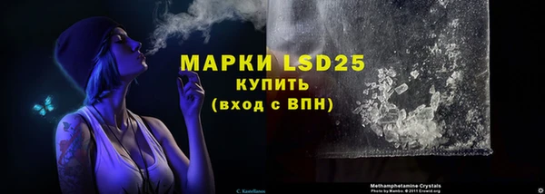 меф Аркадак