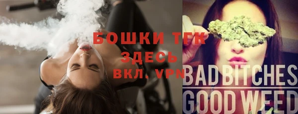 меф Аркадак