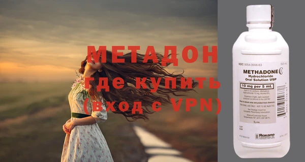 меф Аркадак