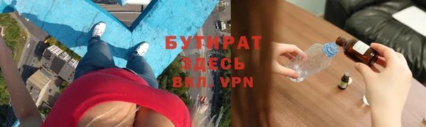 меф Аркадак