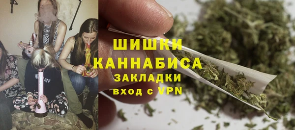 меф Аркадак