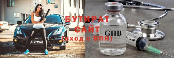 МДПВ Армянск