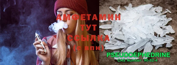 меф Аркадак