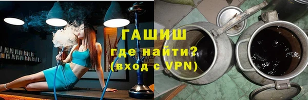 меф Аркадак