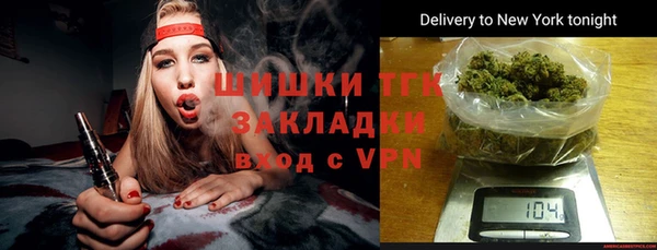меф Аркадак