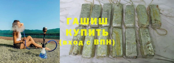 МДПВ Армянск