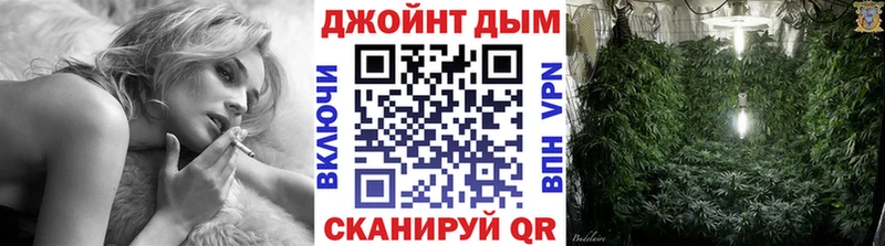 Канабис AK-47  купить наркоту  Омутнинск 